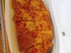 芝士火腿包-达美乐比萨(双安店)