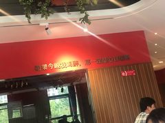 -永红源啤酒·烧烤·海鲜·大排档(青特城店)