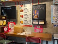 -SUN炸鸡专门店(西塔总店)