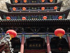 -娲皇宫