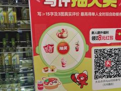 -初色海鲜自助(万丰路店)