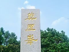 -雨花胜境