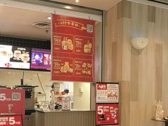 -肯德基(茂业店)