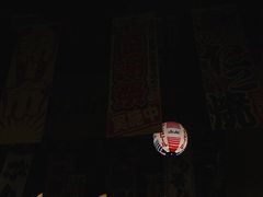 -白石的深夜食堂(大上海店)