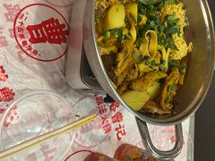 -巴山路曹记鸭霸王火锅(梅溪步步高新天地店)