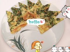 -温州铂尔曼酒店蘭 咖啡厅