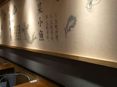 -渝是乎酸菜鱼(龙旗购物中心店)