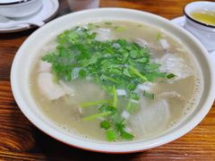 -伊犁羊杂馆