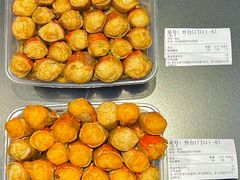 -鸭绿江海鲜烧烤大排档(杏林街店)