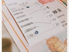 -新好景海鲜酒家(新塘店)