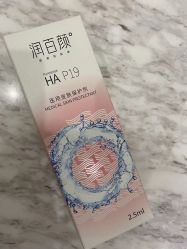 -禾美嘉医疗美容
