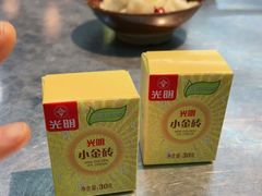 -馬伍旺川菜(江北虹悦城店)