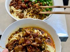 -丁记面馆(凤凰店)