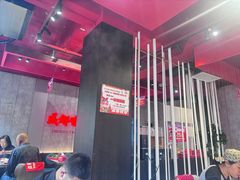 -宏姐串串香(宏伟路店)