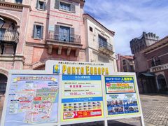 -黑潮市场