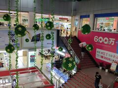 -颐高数码(西溪店)