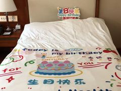 -碧水湾温泉