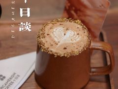 -DECAMERON十日谈(卓悦汇店)