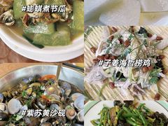 -天然居(伦教店)