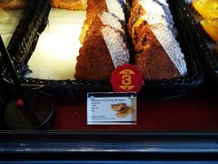 柠檬派-Salon de The de Joel Robuchon(外滩18号店)
