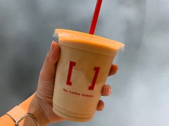 花蜜拿铁-代数学家algebraist(诚品店)