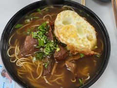 红烧牛肉面-上海为民商行清真饭店(南大路店)