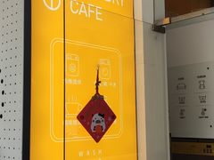 -XI·LaundryCafe 喜咖自助洗衣咖啡店