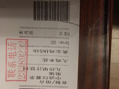 -肯德基(天津奥城店)