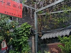 -三溪村