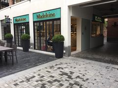 -Madeleine玛德琳(永平里店)