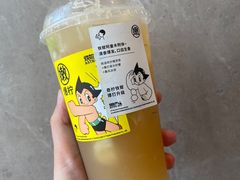 -喜茶(合肥正大广场店)