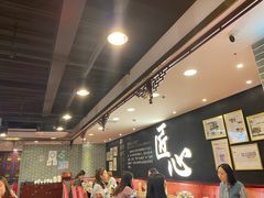 大堂-点都德(北京路贰店)
