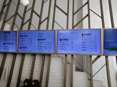 -顶东面包花园·生日蛋糕(世博店)