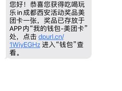 -西安软件新城软件研发基地2期