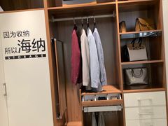 -索菲亚全屋定制衣柜橱柜家具(东四环红星美凯龙大郊亭店)
