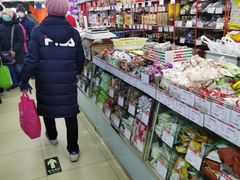 -北京稻香村(花市店)