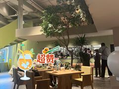 -KimPro 辛普乐概念韩餐