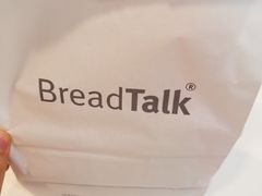 -面包新语(国瑞店)