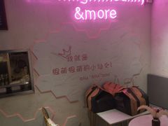 -Miss Fresh轻食(南京西路店)