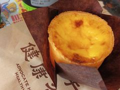 -红跑车HPCBAKERY(汉商店)