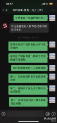 -我的故事影像馆·优优小王国儿童摄影(罗湖国贸店)