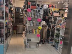 -北京观赏动物医院·24小时大型综合·猫专科·异宠专科