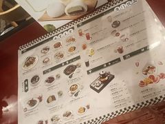 -葡珍轩冰室(虹桥机场T1店)