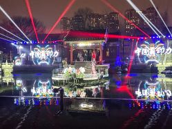 -北京郡王府饭店·宴会厅