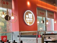 大堂-红盔甲·小龙虾(天钥桥店)