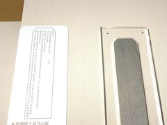 -浙江西湖美术馆