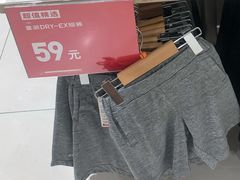 -优衣库(上海金桥国际商业广场店)