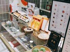 -阮大兴糕团(杭州西湖银泰百货店)