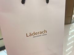 -Laderach 莱德拉(上海环贸iapm店)