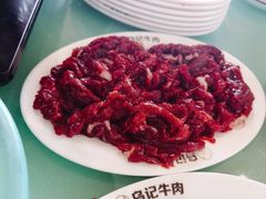 -乌记鲜活牛肉城(金砂东路店)